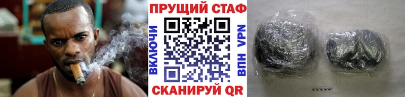 Наркошоп купить ГАШИШ  Псилоцибиновые грибы  Мефедрон  Кокаин  Амфетамин  Ковылкино
