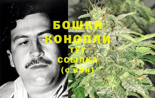 гашишное масло Михайлов