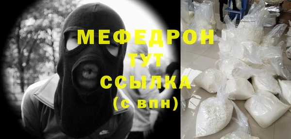 гашишное масло Михайлов