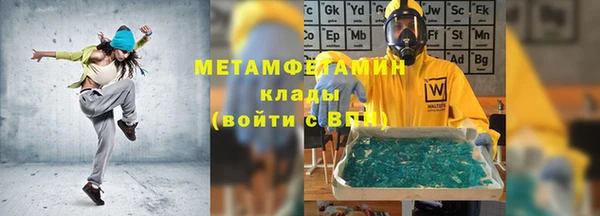 амф Михайловск