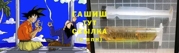амф Михайловск