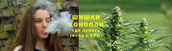 кокаин VHQ Михайловка