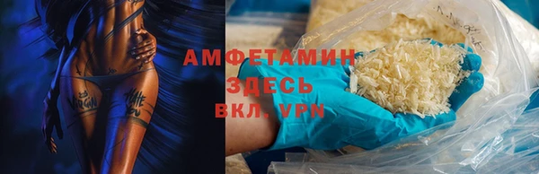 гашишное масло Михайлов