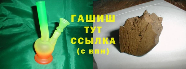 амф Михайловск