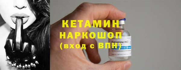 гашишное масло Михайлов