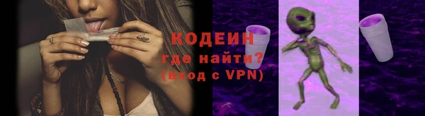 гашишное масло Михайлов