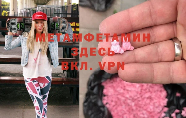 гашишное масло Михайлов