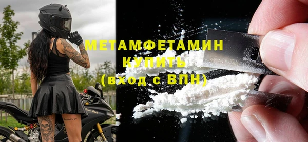 гашишное масло Михайлов