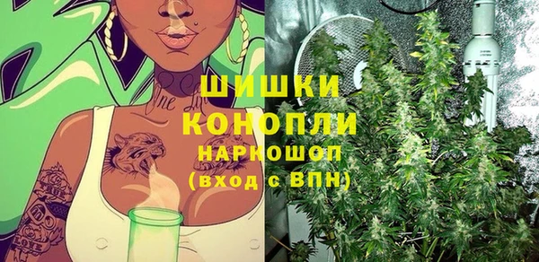 гашишное масло Михайлов