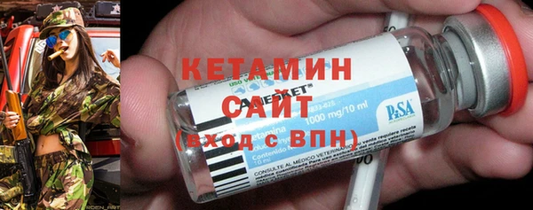 амф Михайловск