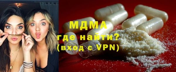 гашишное масло Михайлов