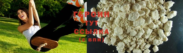 гашишное масло Михайлов