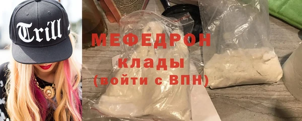 гашишное масло Михайлов